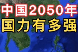 红魔新门神！奥纳纳首秀数据：完成6次扑救，评分8.2并列全场最高